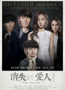 攻城掠地各大阵营解析及玩法推荐